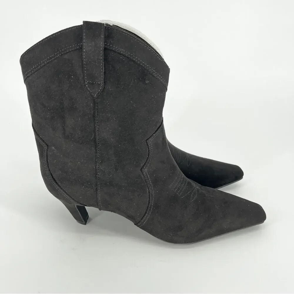 I.N.C. International Concepts Secia booties black - 11